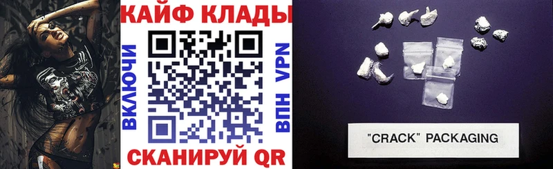 Названия наркотиков Мариинский Посад КОКАИН  Мефедрон  A-PVP  Гашиш 