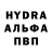 Гашиш Premium Ariel Medvedchikov