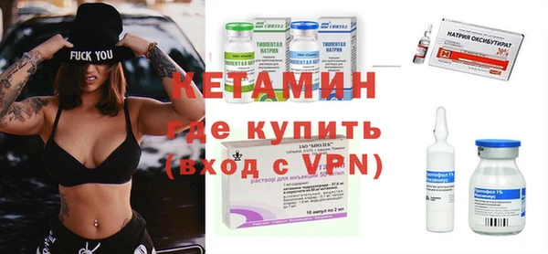 кокаин премиум Беломорск
