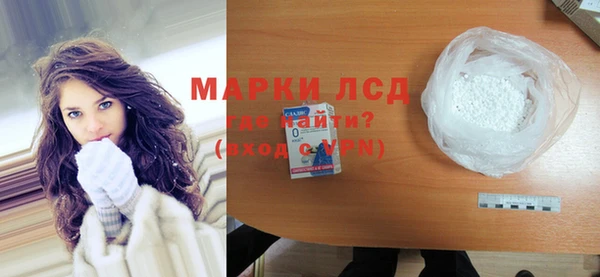 кокс Белокуриха