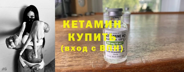 прущие грибы Белоозёрский
