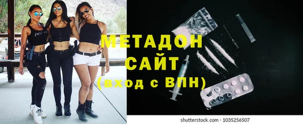 прущие грибы Белоозёрский