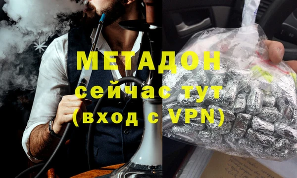прущие грибы Белоозёрский