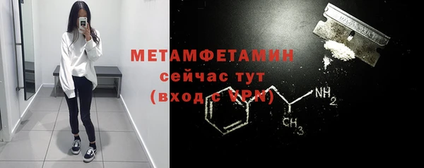 кокс Белокуриха