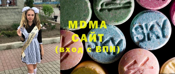 кокаин премиум Беломорск