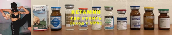 кокаин премиум Беломорск