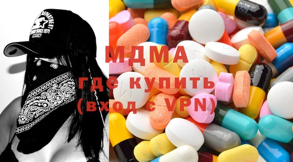 кокс Белокуриха
