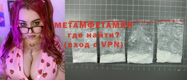 кокс Белокуриха