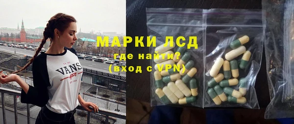 кокс Белокуриха