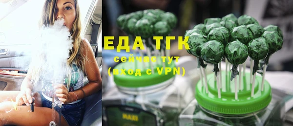 кокс Белокуриха