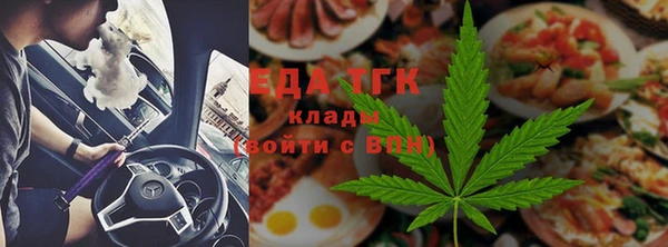 кокаин премиум Беломорск